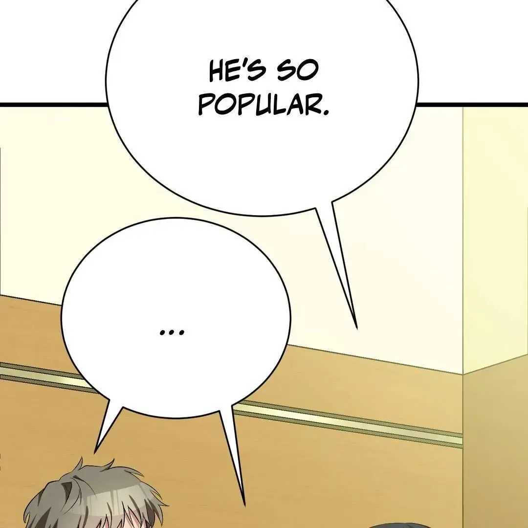 Give Birth To A Baby Wildcat For Me, Unless You Want To See Me Go Insane! - Chapter 3 Page 228
