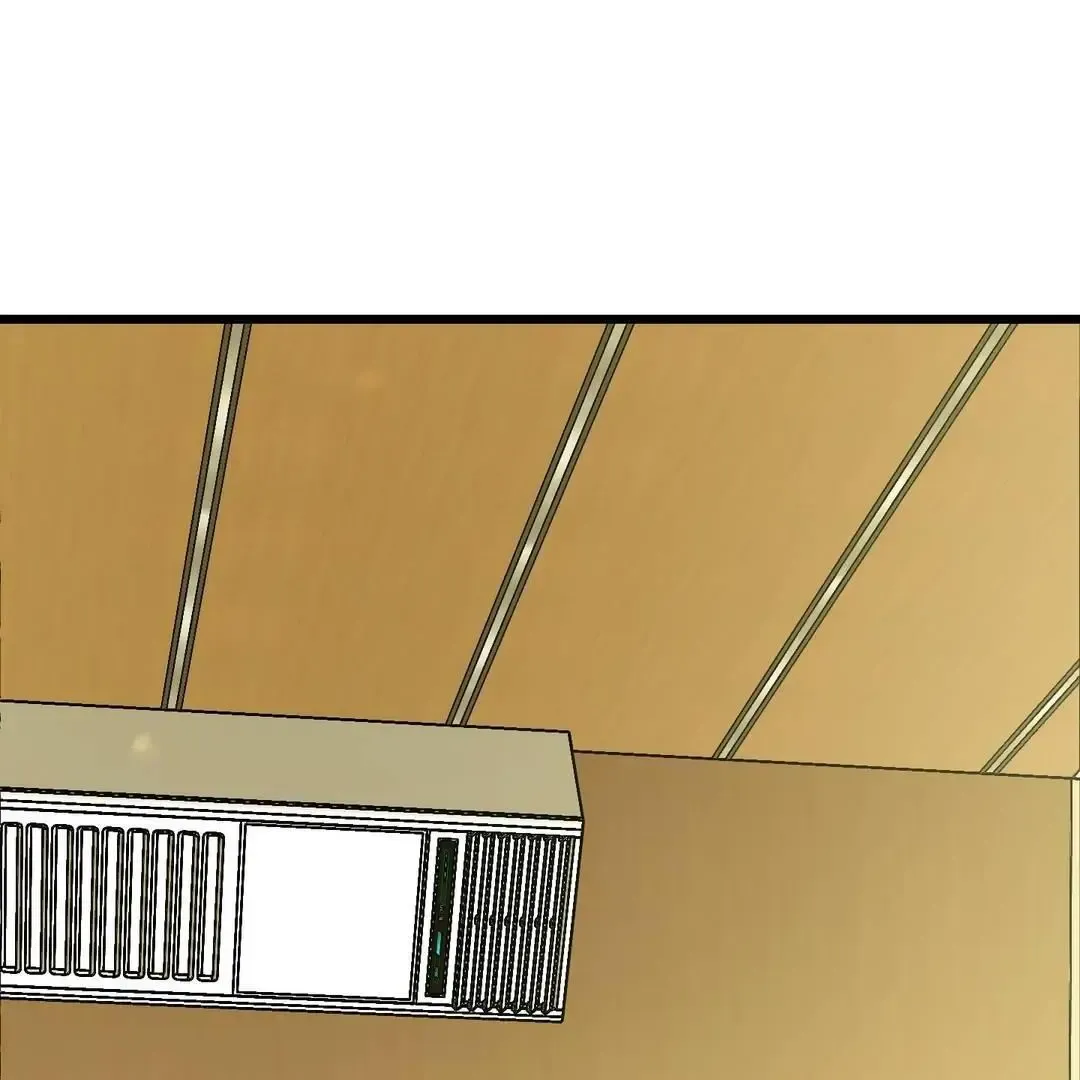 Give Birth To A Baby Wildcat For Me, Unless You Want To See Me Go Insane! - Chapter 3 Page 232