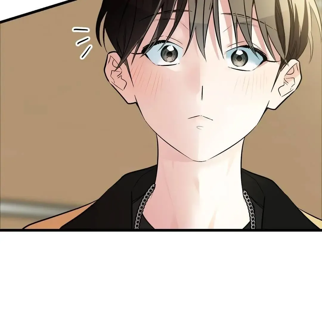 Give Birth To A Baby Wildcat For Me, Unless You Want To See Me Go Insane! - Chapter 3 Page 239