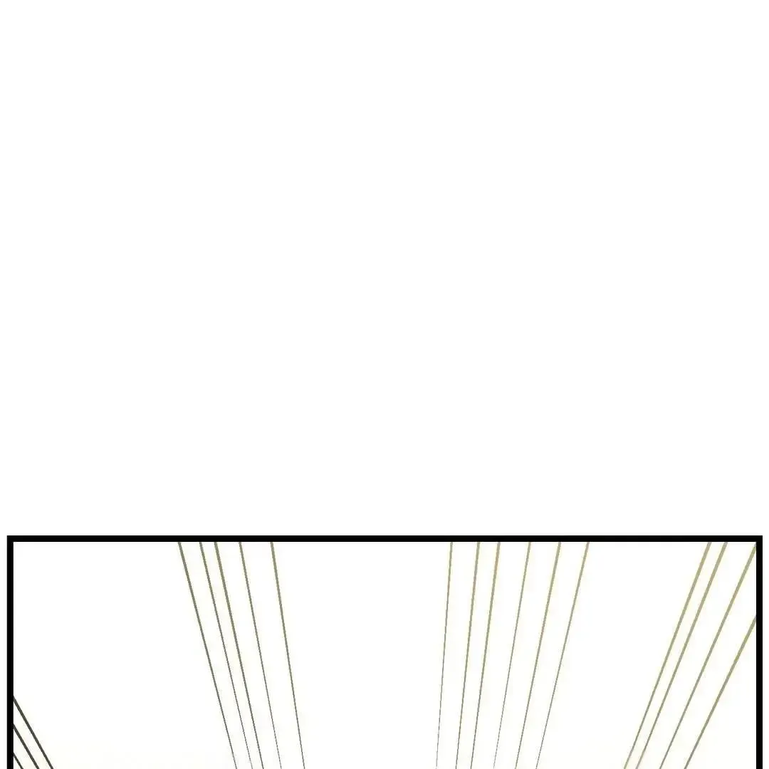 Give Birth To A Baby Wildcat For Me, Unless You Want To See Me Go Insane! - Chapter 3 Page 240