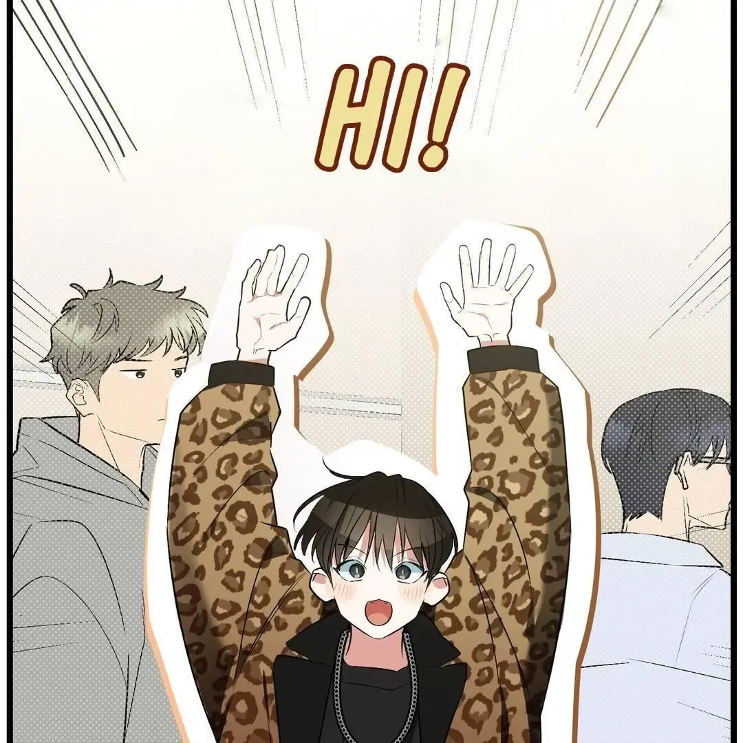 Give Birth To A Baby Wildcat For Me, Unless You Want To See Me Go Insane! - Chapter 3 Page 241