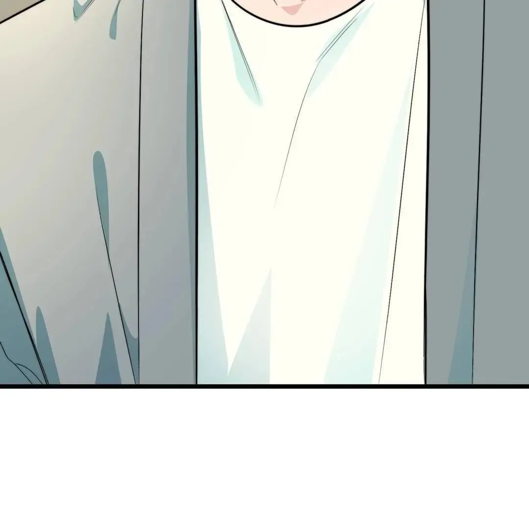 Give Birth To A Baby Wildcat For Me, Unless You Want To See Me Go Insane! - Chapter 3 Page 246