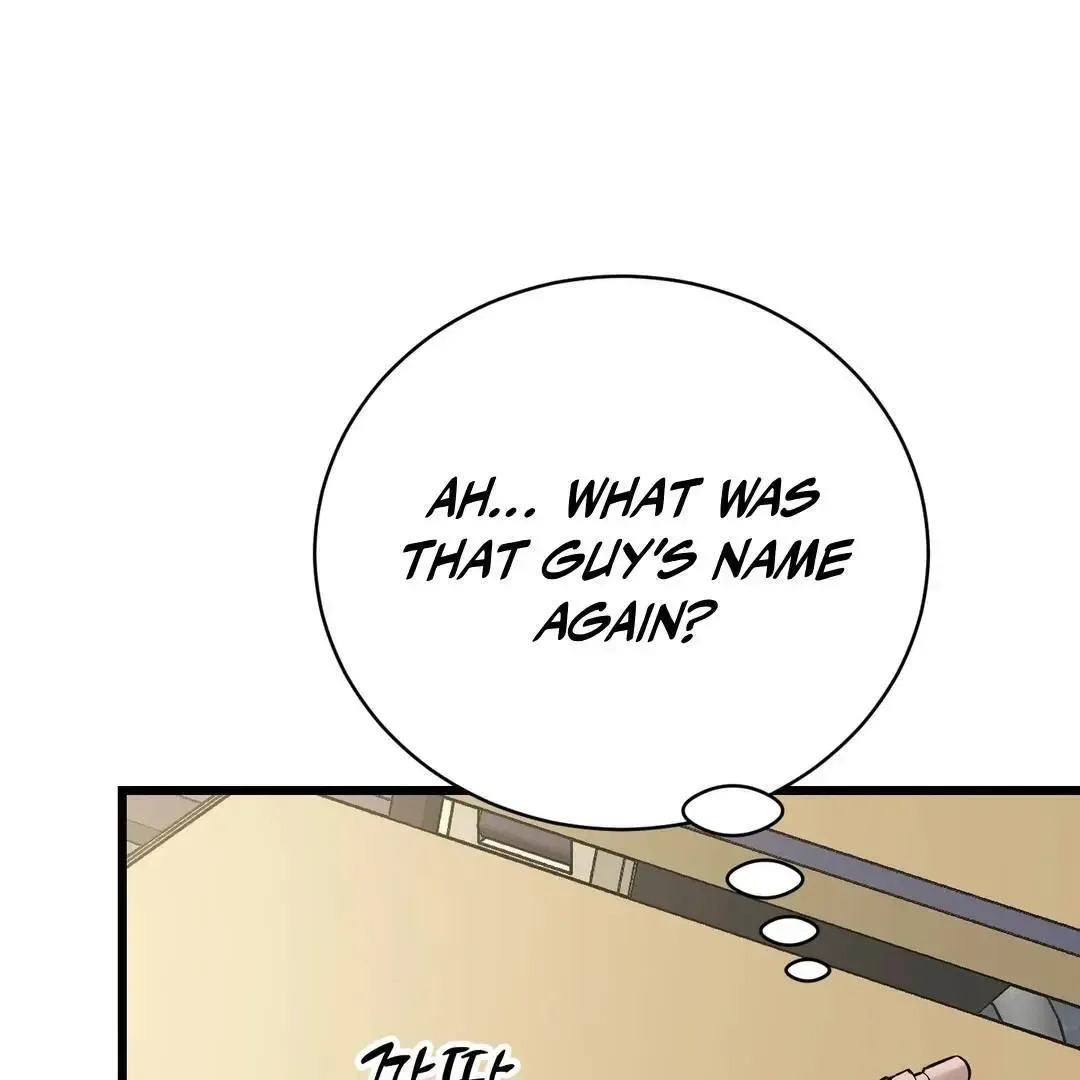Give Birth To A Baby Wildcat For Me, Unless You Want To See Me Go Insane! - Chapter 3 Page 259