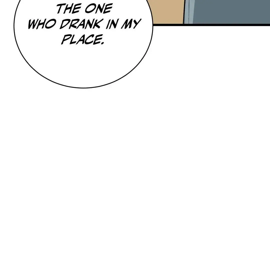 Give Birth To A Baby Wildcat For Me, Unless You Want To See Me Go Insane! - Chapter 3 Page 261