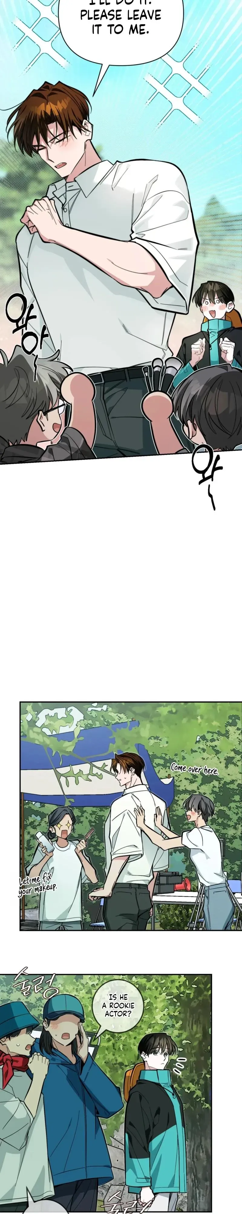Give Birth To A Baby Wildcat For Me, Unless You Want To See Me Go Insane! - Chapter 30 Page 7