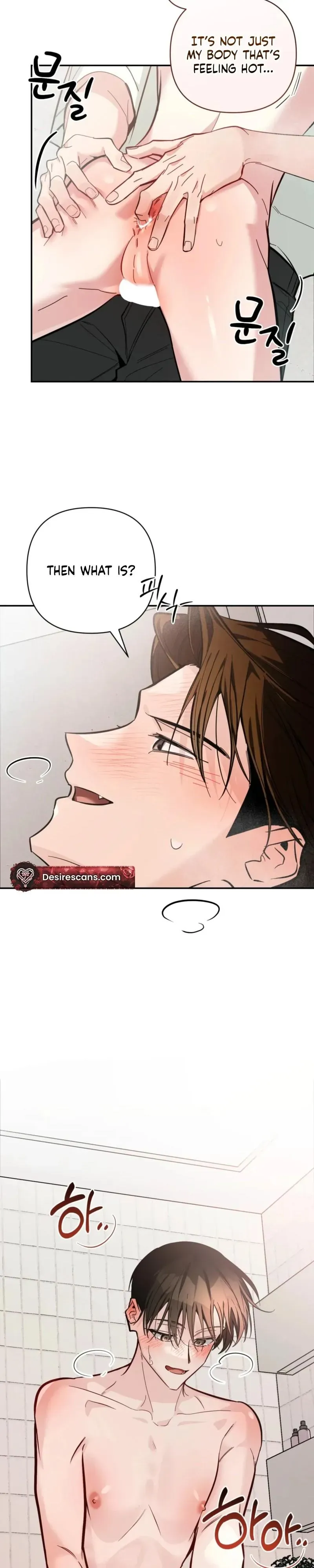 Give Birth To A Baby Wildcat For Me, Unless You Want To See Me Go Insane! - Chapter 30 Page 40