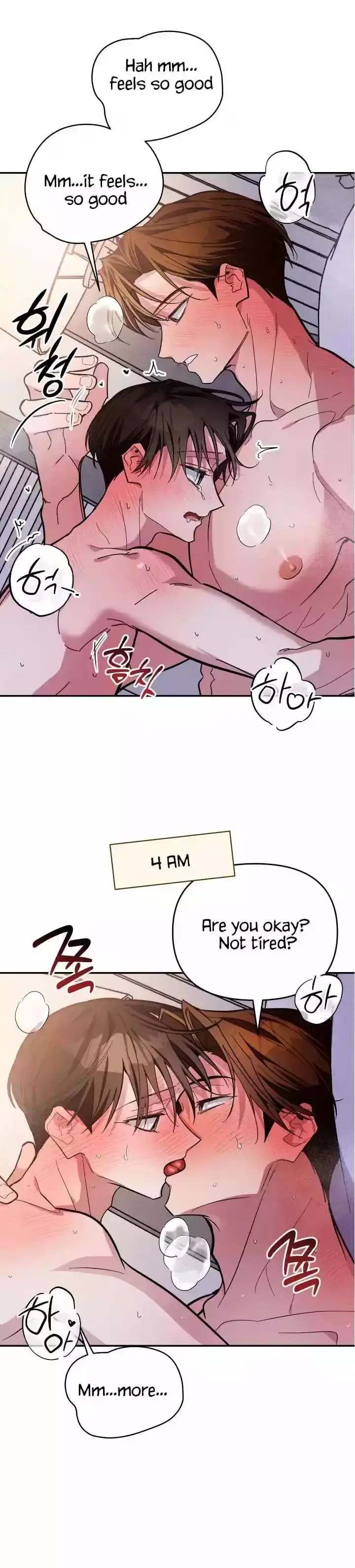 Give Birth To A Baby Wildcat For Me, Unless You Want To See Me Go Insane! - Chapter 32 Page 2