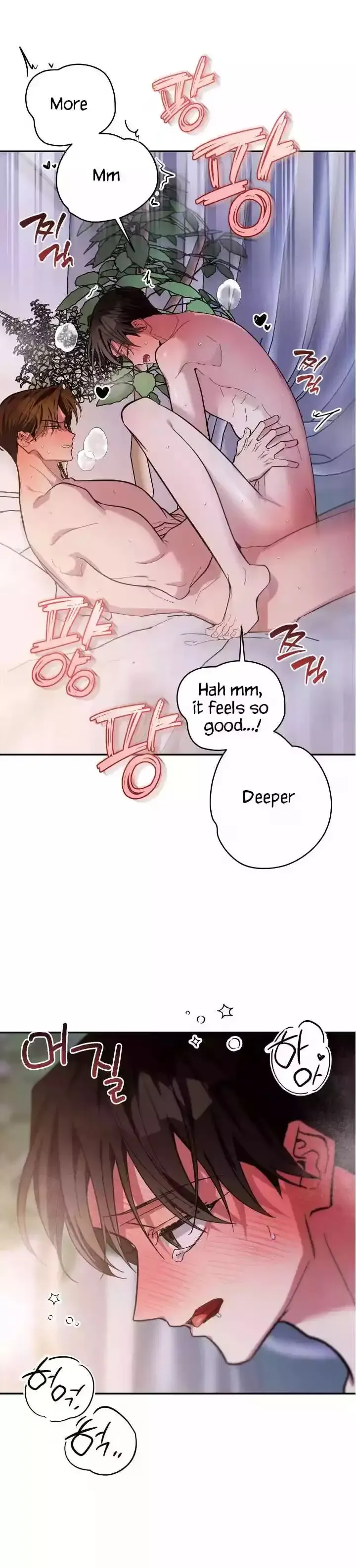 Give Birth To A Baby Wildcat For Me, Unless You Want To See Me Go Insane! - Chapter 32 Page 4