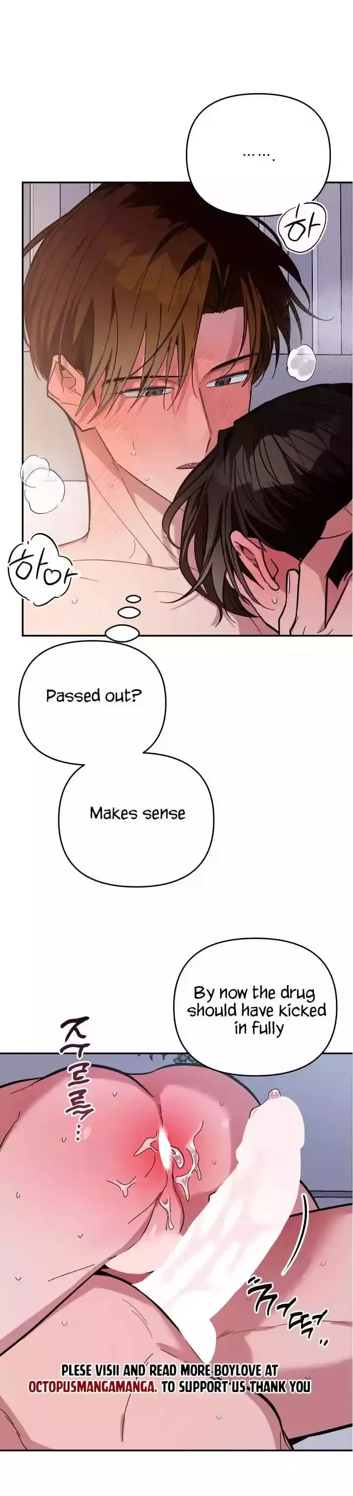 Give Birth To A Baby Wildcat For Me, Unless You Want To See Me Go Insane! - Chapter 32 Page 6