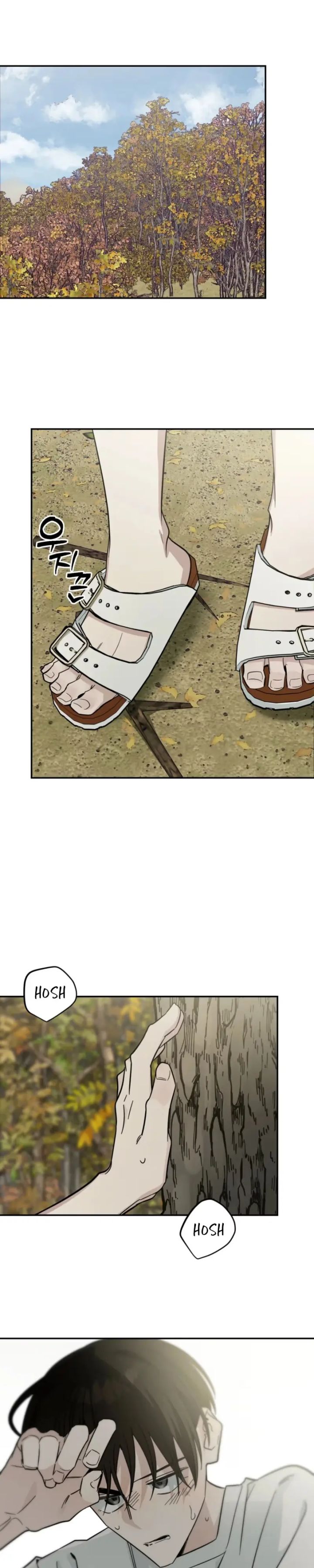 Give Birth To A Baby Wildcat For Me, Unless You Want To See Me Go Insane! - Chapter 35 Page 21