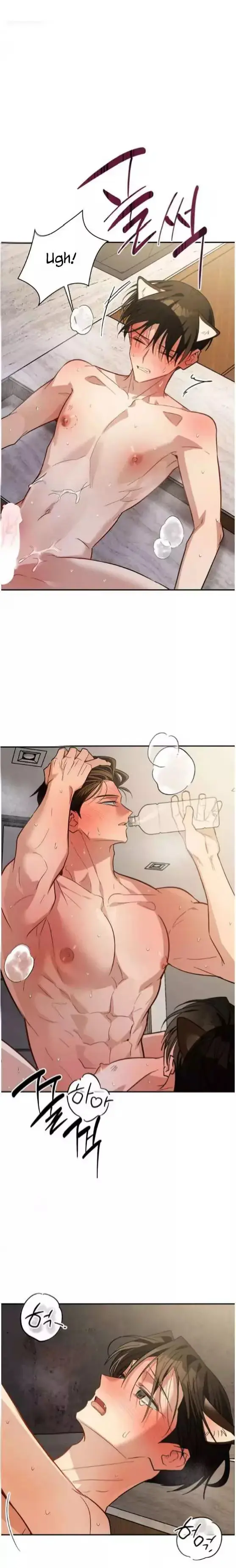 Give Birth To A Baby Wildcat For Me, Unless You Want To See Me Go Insane! - Chapter 37 Page 20