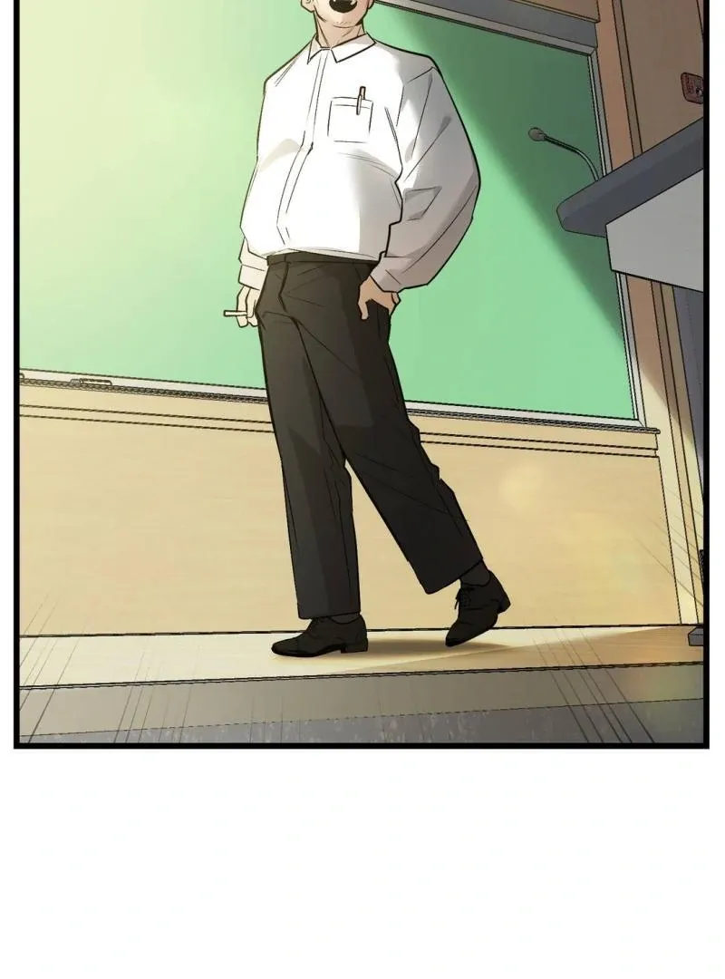 Give Birth To A Baby Wildcat For Me, Unless You Want To See Me Go Insane! - Chapter 4 Page 10