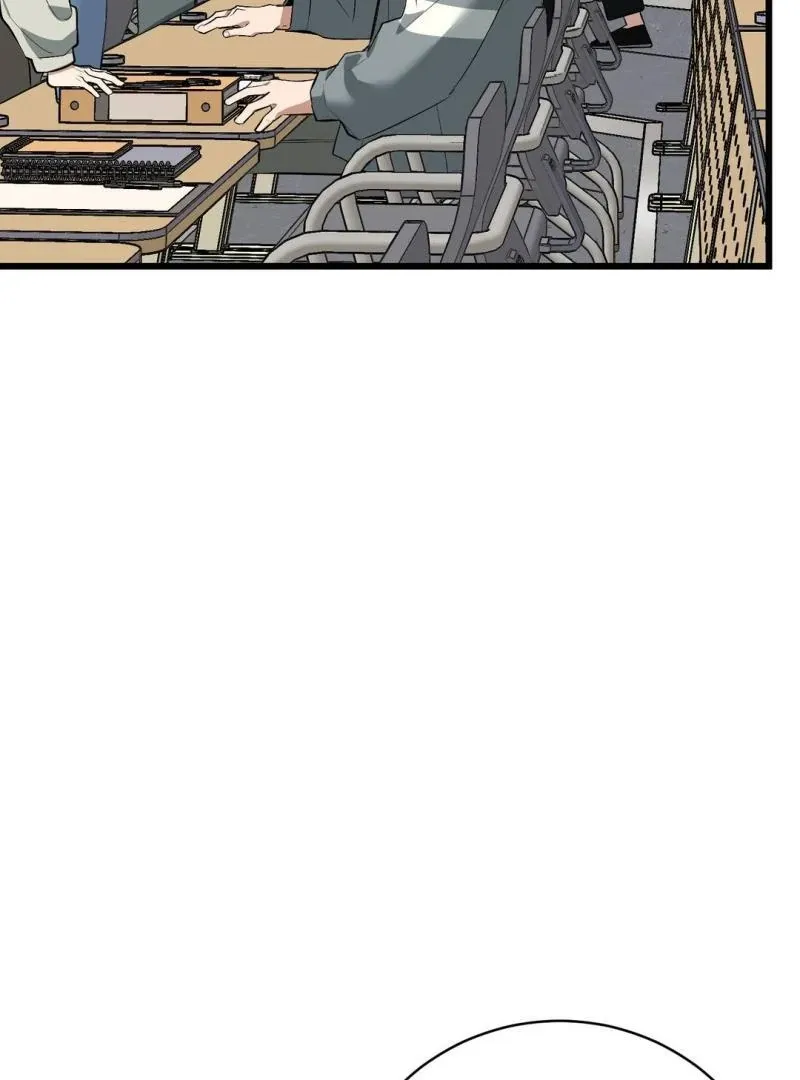 Give Birth To A Baby Wildcat For Me, Unless You Want To See Me Go Insane! - Chapter 4 Page 29