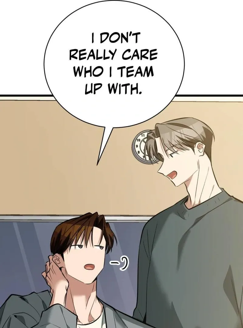 Give Birth To A Baby Wildcat For Me, Unless You Want To See Me Go Insane! - Chapter 4 Page 33