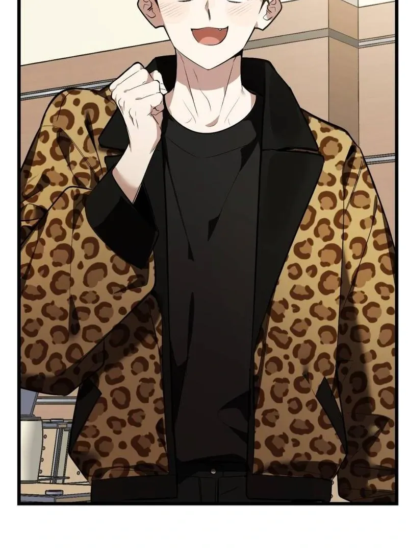 Give Birth To A Baby Wildcat For Me, Unless You Want To See Me Go Insane! - Chapter 4 Page 40