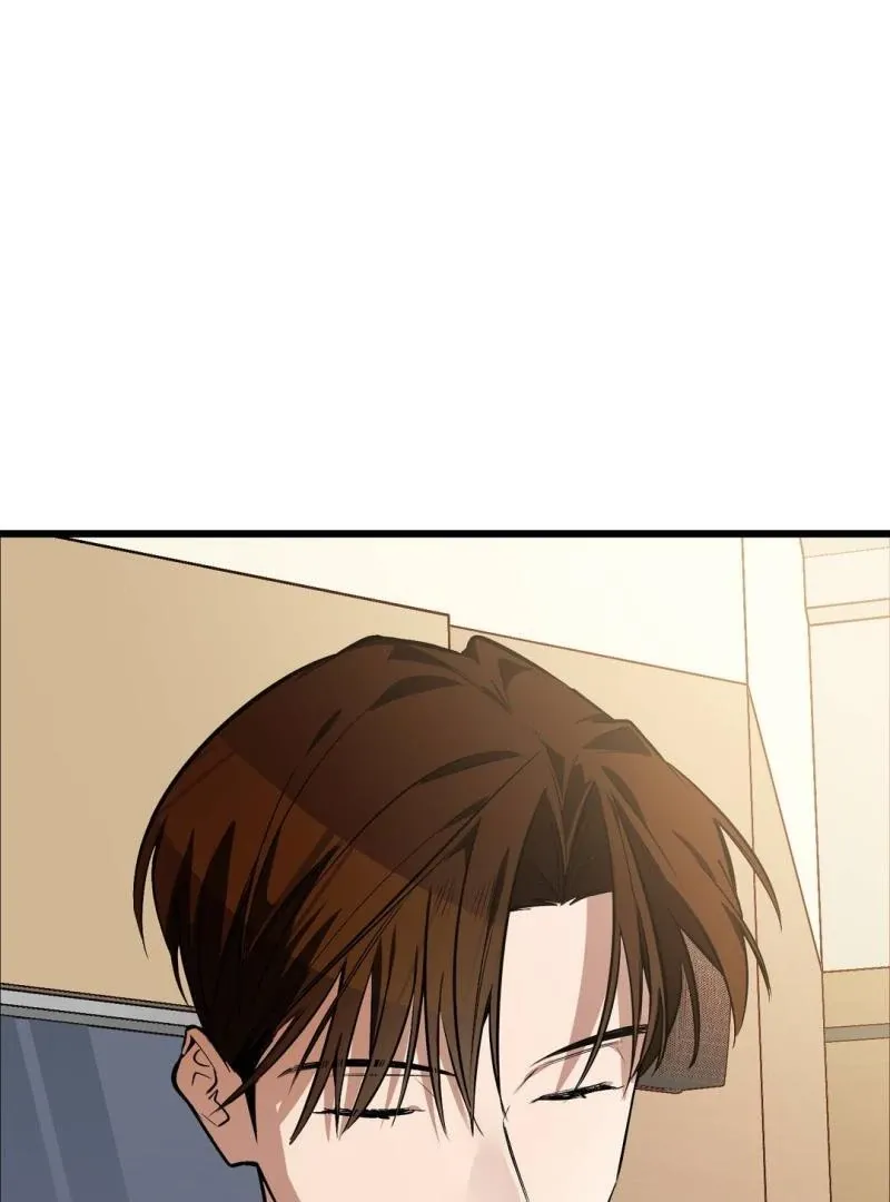 Give Birth To A Baby Wildcat For Me, Unless You Want To See Me Go Insane! - Chapter 4 Page 48