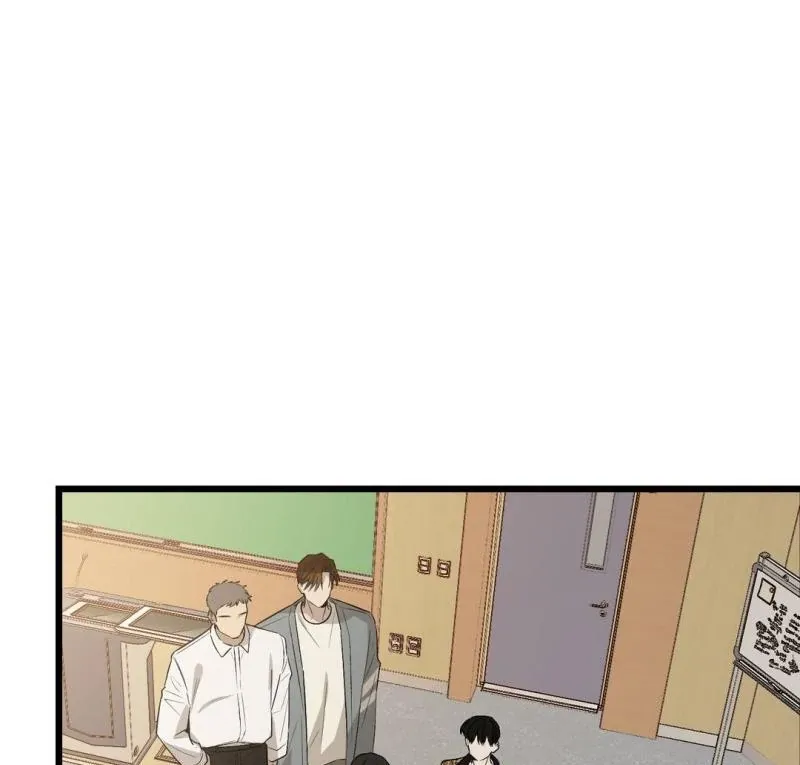 Give Birth To A Baby Wildcat For Me, Unless You Want To See Me Go Insane! - Chapter 4 Page 52