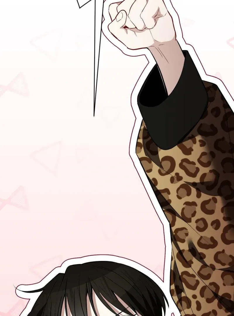Give Birth To A Baby Wildcat For Me, Unless You Want To See Me Go Insane! - Chapter 4 Page 69