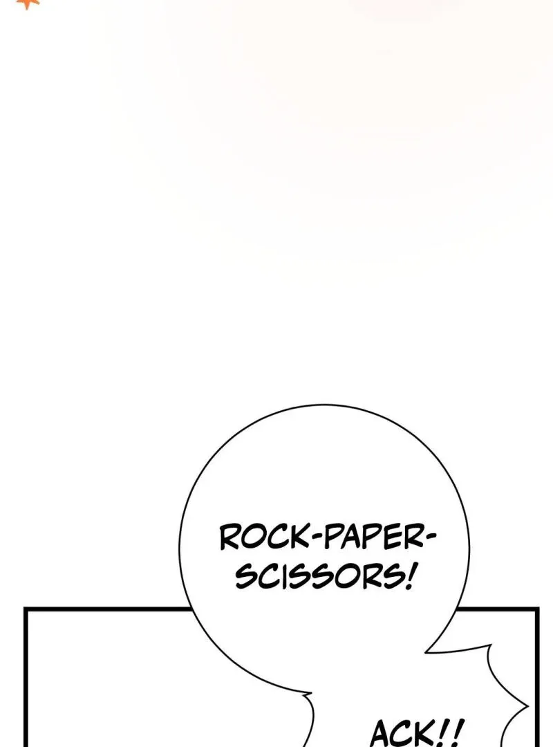 Give Birth To A Baby Wildcat For Me, Unless You Want To See Me Go Insane! - Chapter 4 Page 72