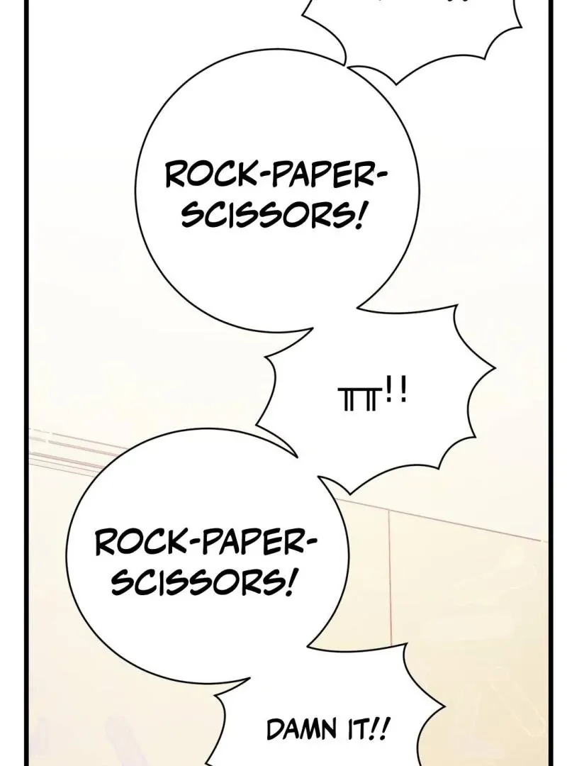 Give Birth To A Baby Wildcat For Me, Unless You Want To See Me Go Insane! - Chapter 4 Page 73