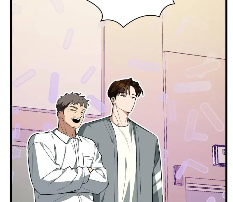 Give Birth To A Baby Wildcat For Me, Unless You Want To See Me Go Insane! - Chapter 4 Page 74