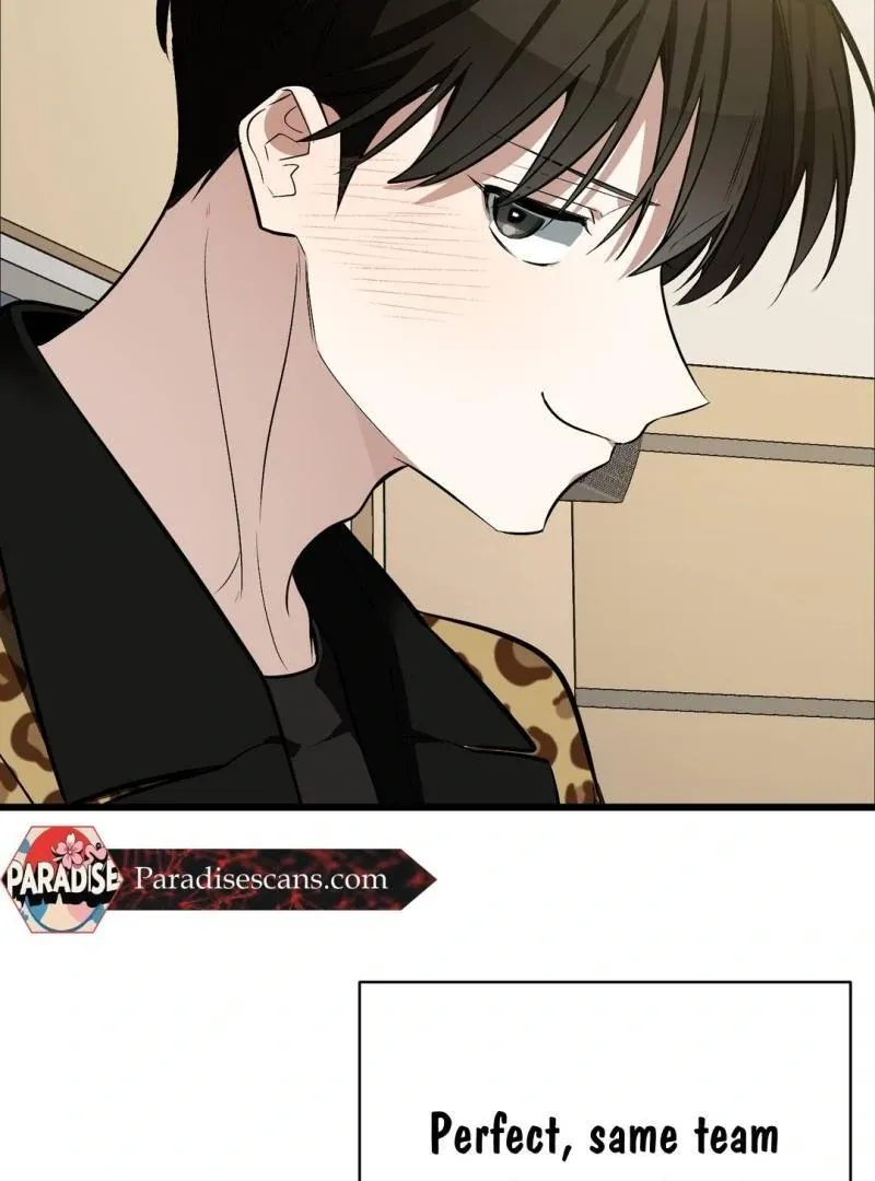 Give Birth To A Baby Wildcat For Me, Unless You Want To See Me Go Insane! - Chapter 4 Page 104