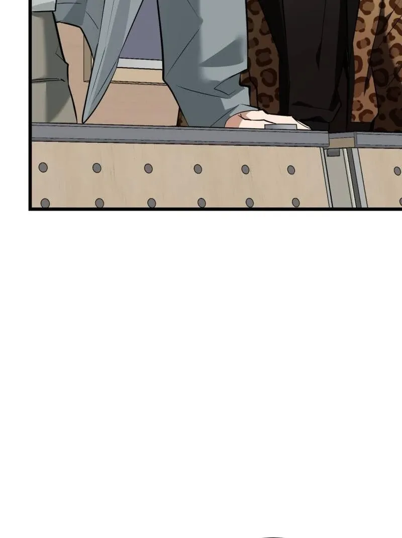 Give Birth To A Baby Wildcat For Me, Unless You Want To See Me Go Insane! - Chapter 4 Page 107