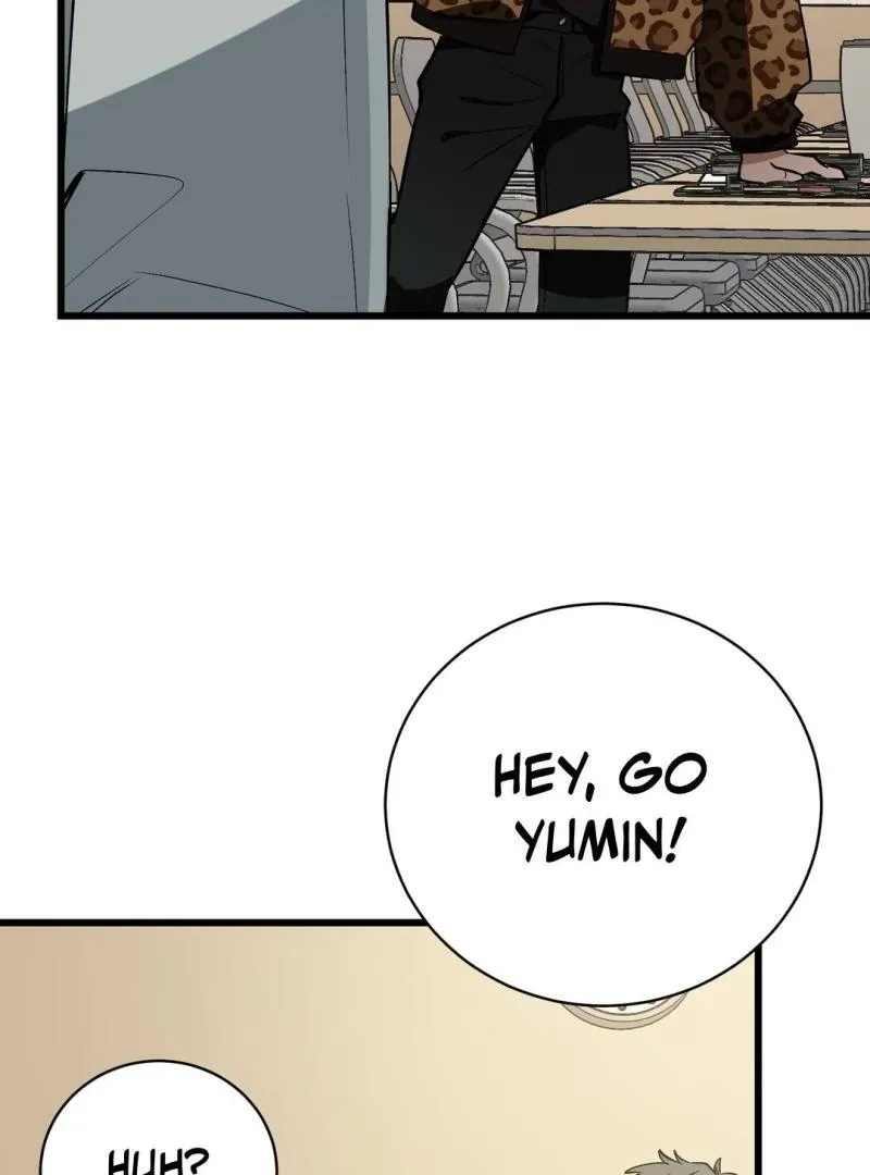 Give Birth To A Baby Wildcat For Me, Unless You Want To See Me Go Insane! - Chapter 4 Page 111