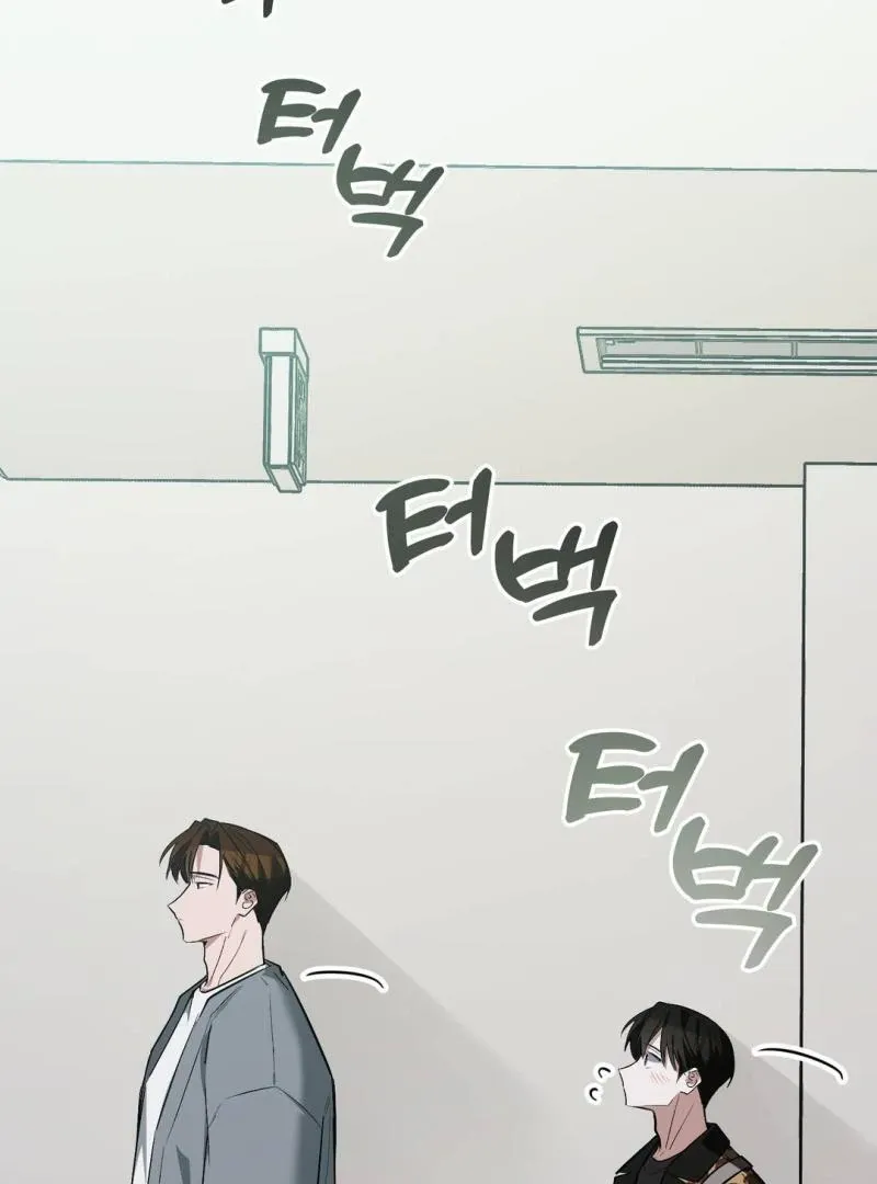 Give Birth To A Baby Wildcat For Me, Unless You Want To See Me Go Insane! - Chapter 4 Page 116
