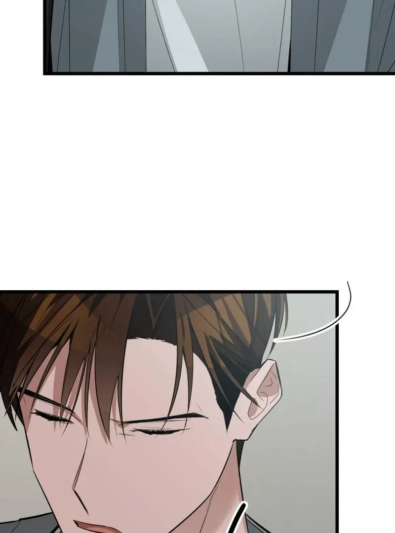 Give Birth To A Baby Wildcat For Me, Unless You Want To See Me Go Insane! - Chapter 4 Page 121