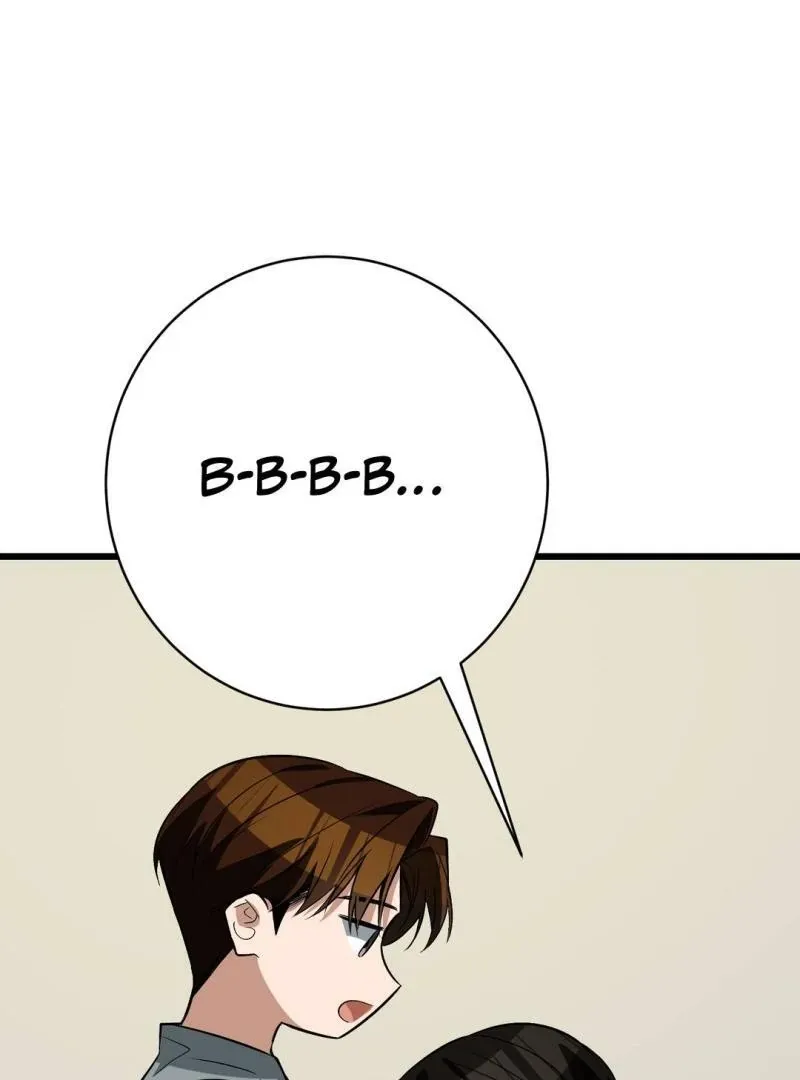 Give Birth To A Baby Wildcat For Me, Unless You Want To See Me Go Insane! - Chapter 4 Page 131