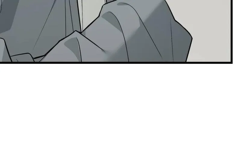 Give Birth To A Baby Wildcat For Me, Unless You Want To See Me Go Insane! - Chapter 4 Page 139