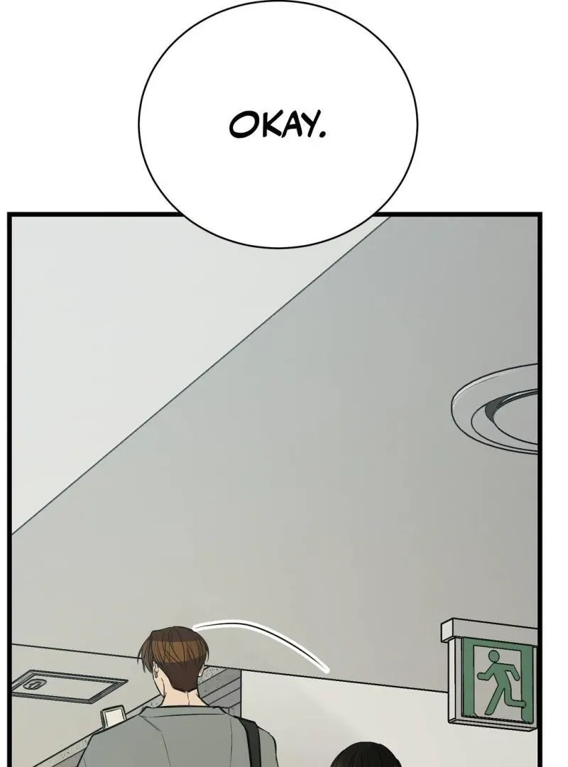 Give Birth To A Baby Wildcat For Me, Unless You Want To See Me Go Insane! - Chapter 4 Page 150