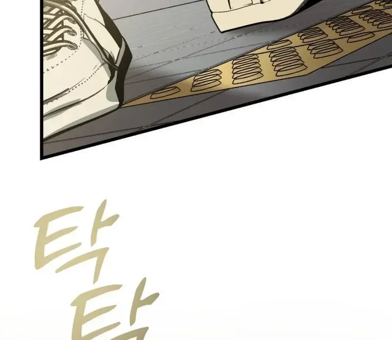 Give Birth To A Baby Wildcat For Me, Unless You Want To See Me Go Insane! - Chapter 4 Page 158