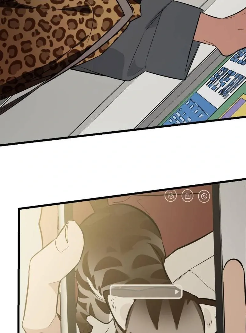 Give Birth To A Baby Wildcat For Me, Unless You Want To See Me Go Insane! - Chapter 4 Page 167