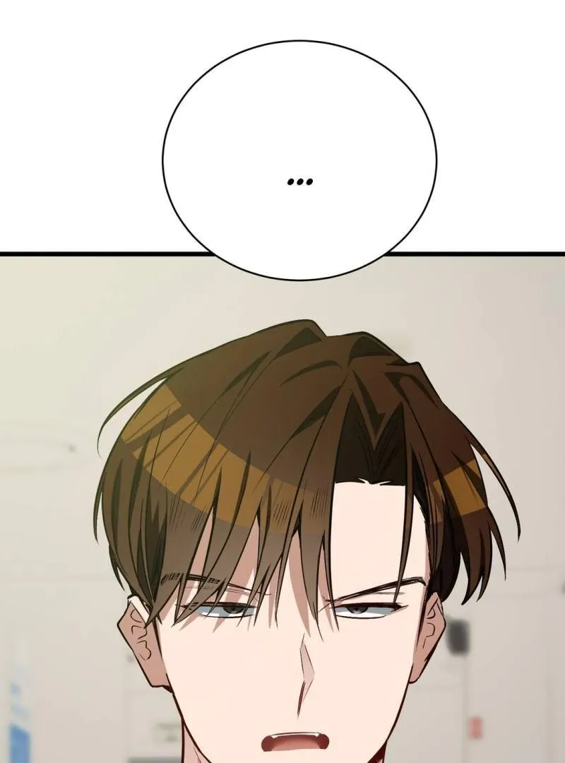 Give Birth To A Baby Wildcat For Me, Unless You Want To See Me Go Insane! - Chapter 4 Page 187
