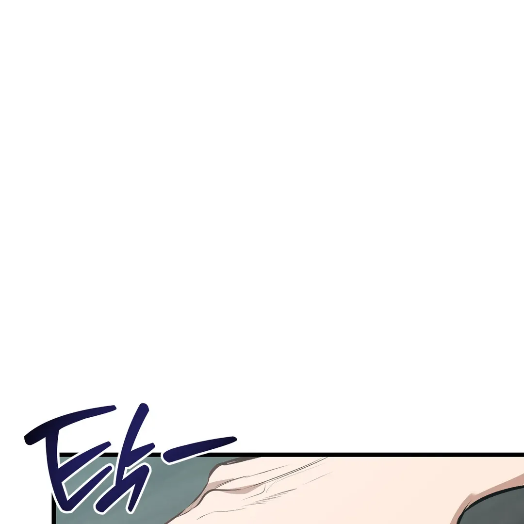 Give Birth To A Baby Wildcat For Me, Unless You Want To See Me Go Insane! - Chapter 5 Page 6