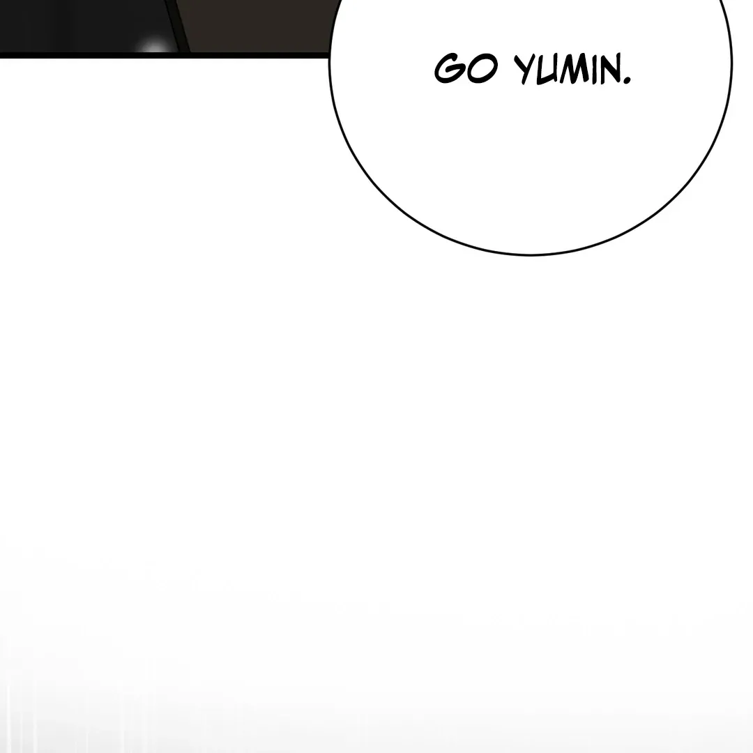 Give Birth To A Baby Wildcat For Me, Unless You Want To See Me Go Insane! - Chapter 5 Page 19