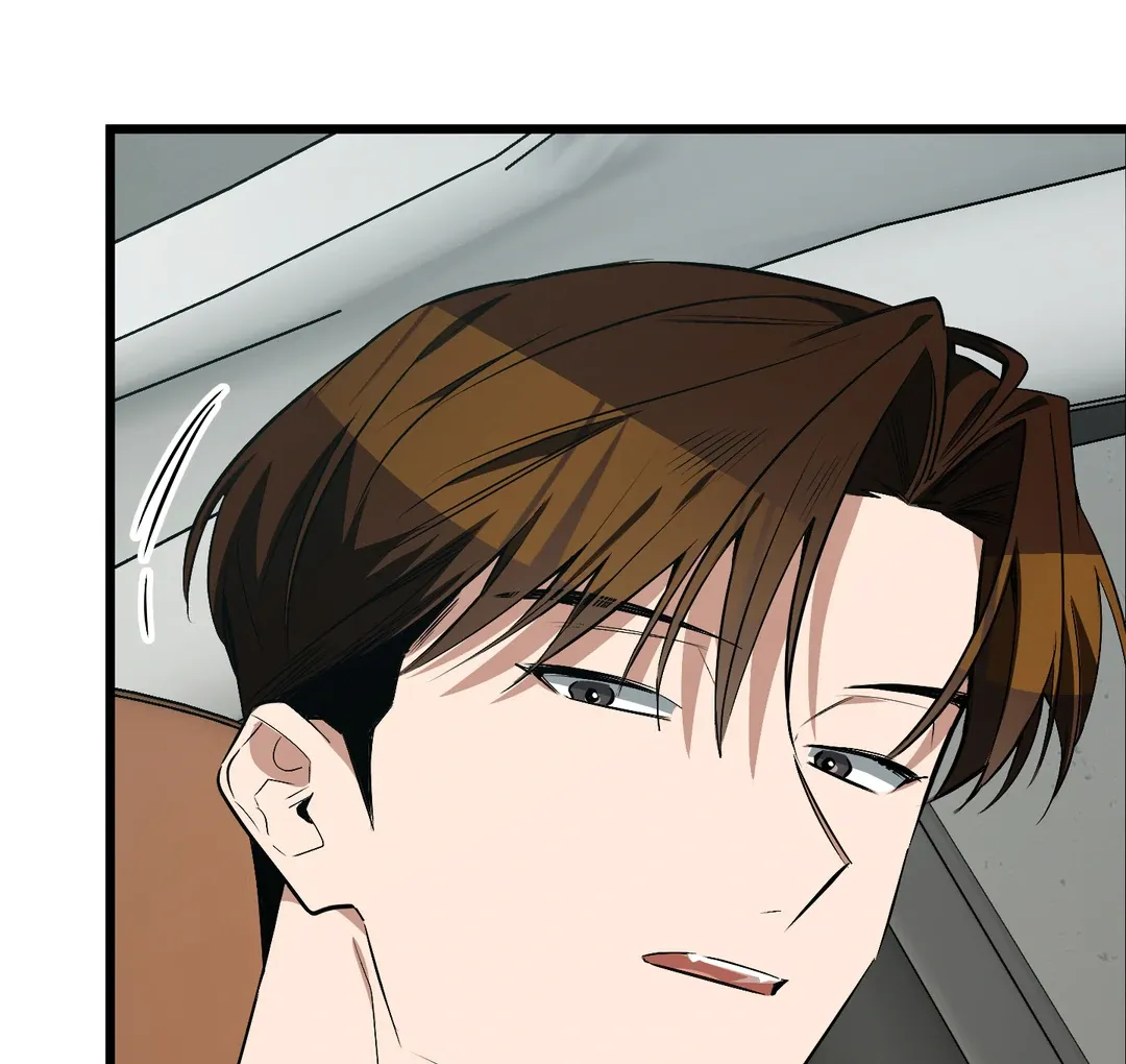 Give Birth To A Baby Wildcat For Me, Unless You Want To See Me Go Insane! - Chapter 5 Page 29