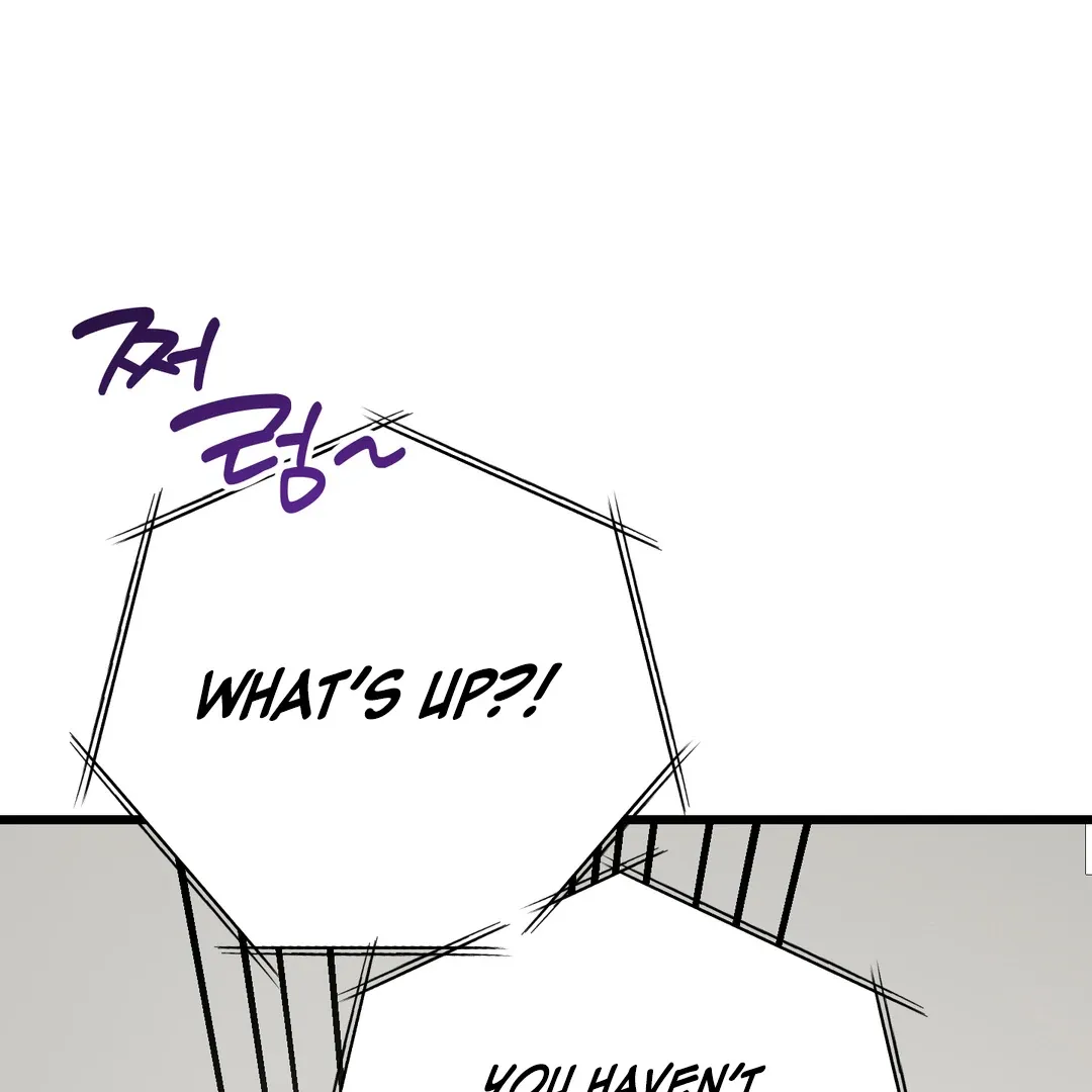 Give Birth To A Baby Wildcat For Me, Unless You Want To See Me Go Insane! - Chapter 5 Page 34