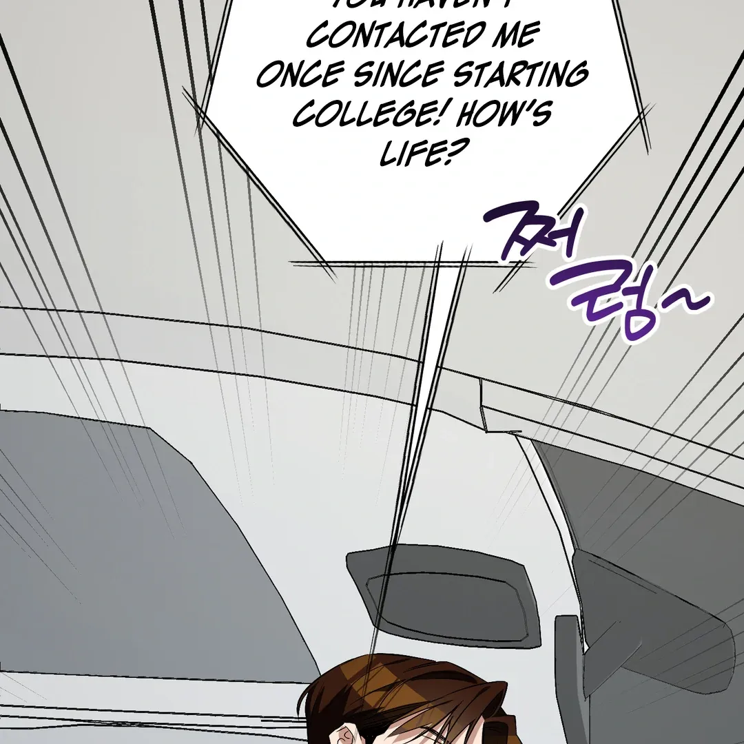 Give Birth To A Baby Wildcat For Me, Unless You Want To See Me Go Insane! - Chapter 5 Page 35