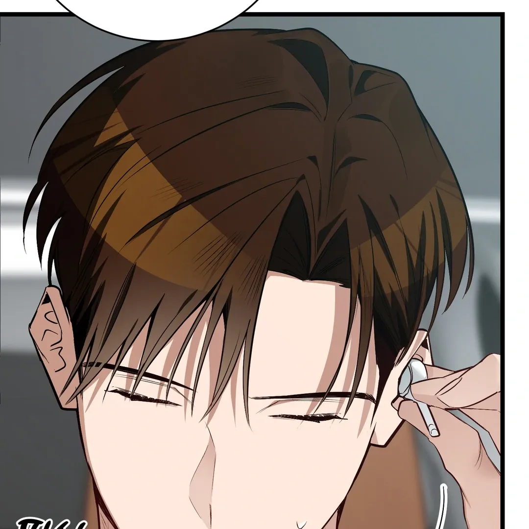 Give Birth To A Baby Wildcat For Me, Unless You Want To See Me Go Insane! - Chapter 5 Page 38