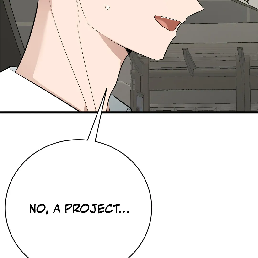Give Birth To A Baby Wildcat For Me, Unless You Want To See Me Go Insane! - Chapter 5 Page 46