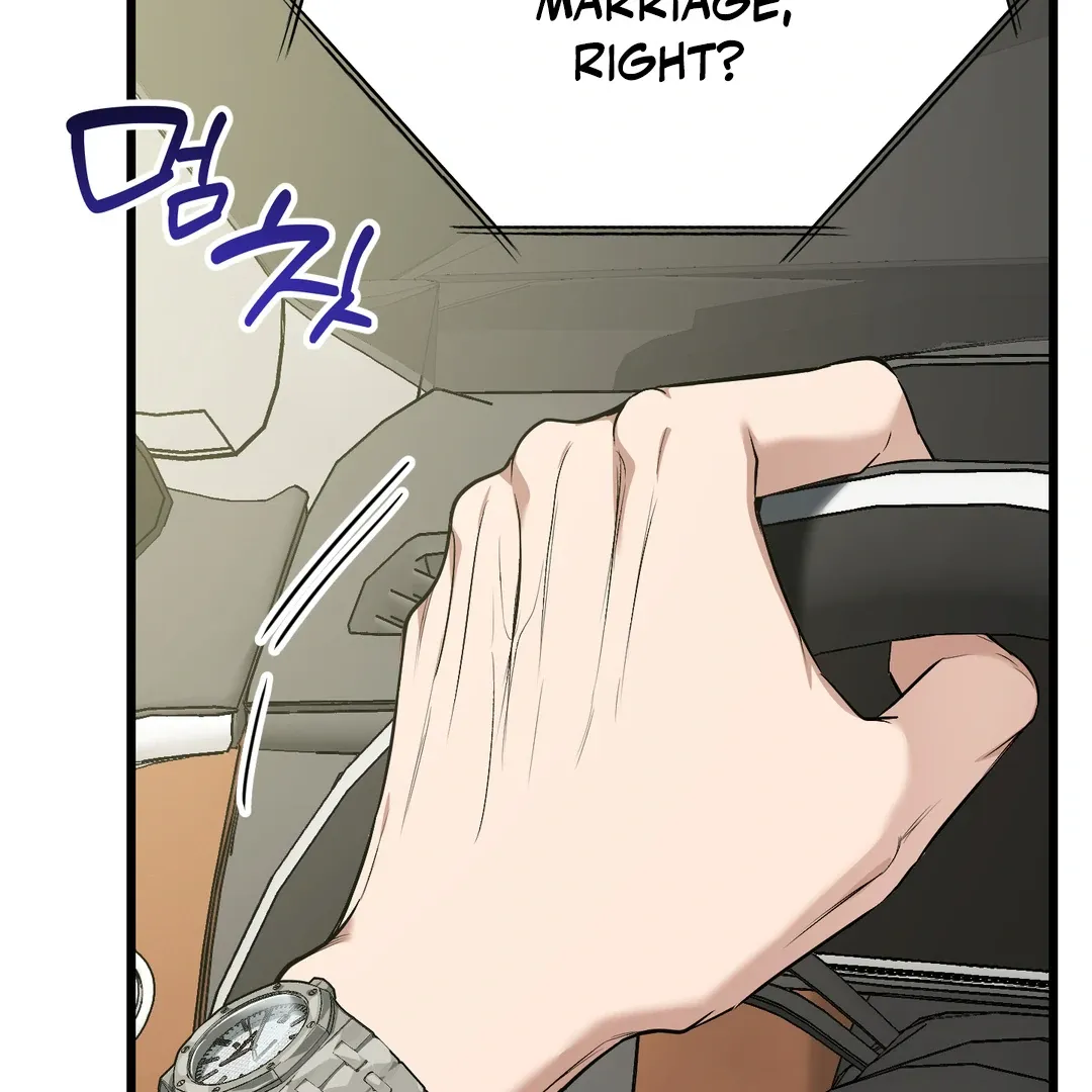 Give Birth To A Baby Wildcat For Me, Unless You Want To See Me Go Insane! - Chapter 5 Page 54
