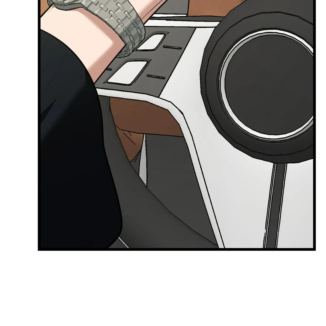 Give Birth To A Baby Wildcat For Me, Unless You Want To See Me Go Insane! - Chapter 5 Page 55