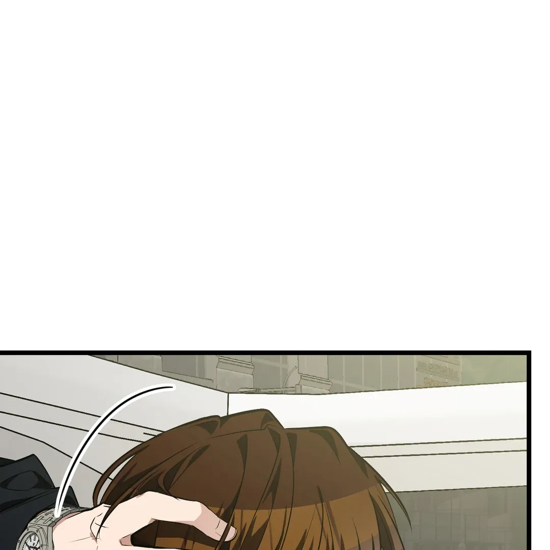 Give Birth To A Baby Wildcat For Me, Unless You Want To See Me Go Insane! - Chapter 5 Page 56