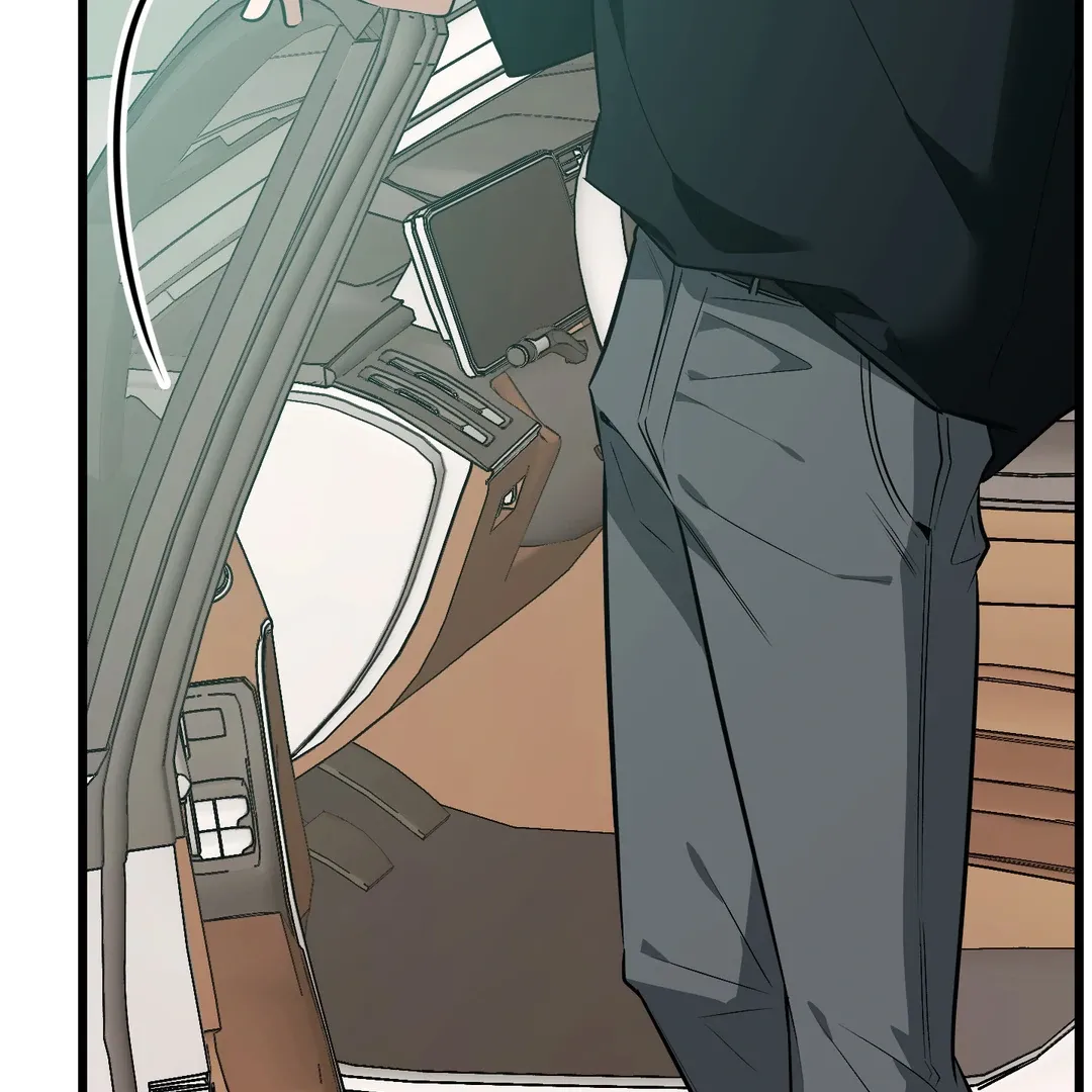 Give Birth To A Baby Wildcat For Me, Unless You Want To See Me Go Insane! - Chapter 5 Page 83