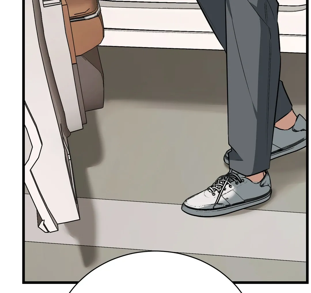 Give Birth To A Baby Wildcat For Me, Unless You Want To See Me Go Insane! - Chapter 5 Page 84