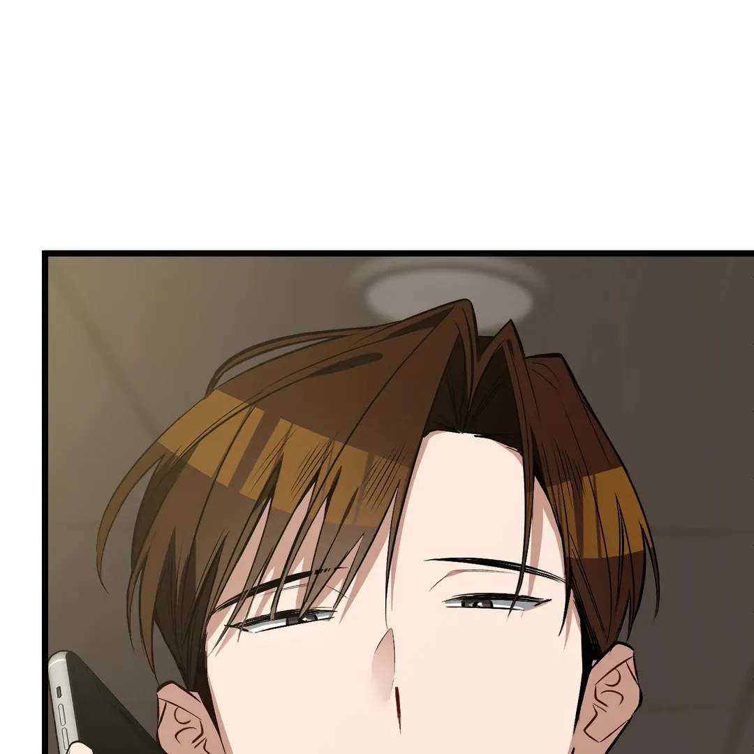 Give Birth To A Baby Wildcat For Me, Unless You Want To See Me Go Insane! - Chapter 5 Page 101
