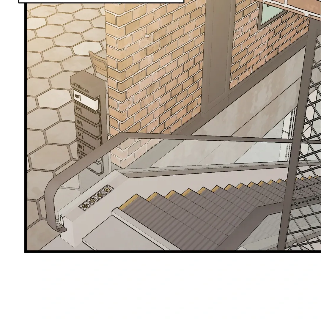 Give Birth To A Baby Wildcat For Me, Unless You Want To See Me Go Insane! - Chapter 5 Page 109